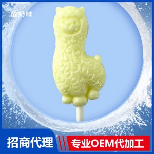 伢伢蜜友無糖棒棒糖-酸奶味OEM代加工 無糖棒棒糖貼牌代工源頭工廠