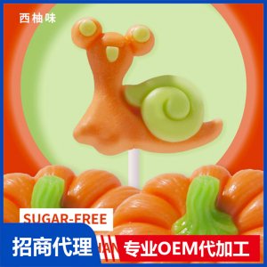 伢伢蜜友無糖棒棒糖-西柚味OEM代加工 無糖棒棒糖貼牌代工源頭工廠