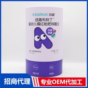 紐盾布刻了橘紅枇杷特膳飲OEM 特膳飲貼牌代工源頭廠家
