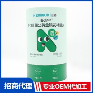 紐盾清焱寧蒲公英金銀花特膳飲OEM 特膳飲貼牌代工源頭廠家