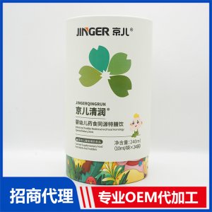 京兒清潤藥食同源特膳飲OEM 特膳飲貼牌代工源頭廠家