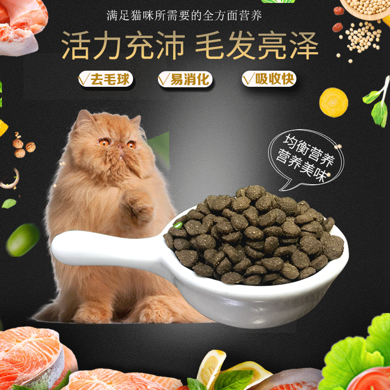 貓糧狗糧寵物零食金毛泰迪拉布拉多訓(xùn)犬糧獎(jiǎng)勵(lì)狗狗零食寵物食品干拌糧