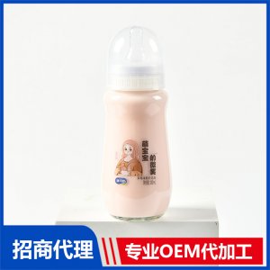 萌寶的微笑草莓味酸奶飲品OEM代加工 酸奶飲品貼牌定制源頭廠家