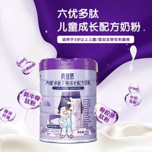 高益蓓六優多肽成長配方奶粉