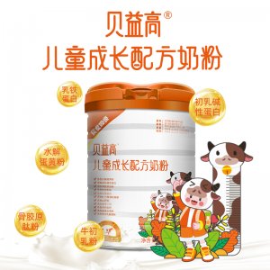 貝益高成長配方奶粉OEM代加工