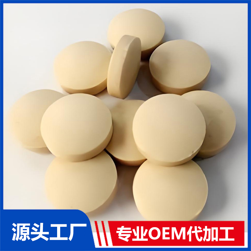 專業壓片糖果代加工工廠,盡心竭力為您服務