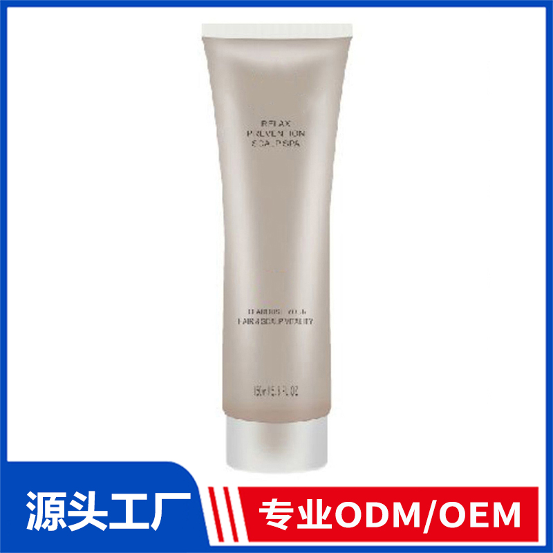 頭皮潔凈舒活霜OEM/ODM代加工 養發護發精華乳精華液育發液源頭廠家
