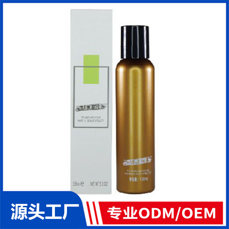 育發型防脫育發精華液OEM/ODM代加工 養發護發精華乳精華液育發液廠家