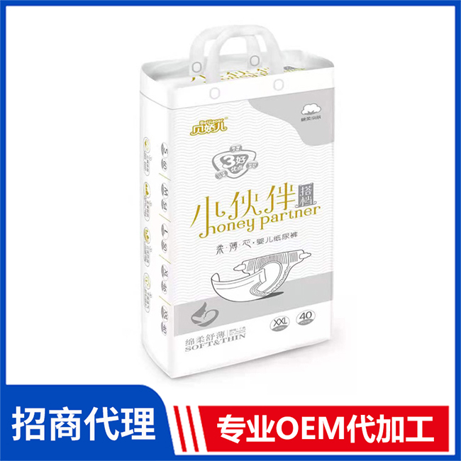 貝嬌兒小伙伴搭檔柔薄芯紙尿褲貨源 紙尿褲拉拉褲OEM/OEM代加工