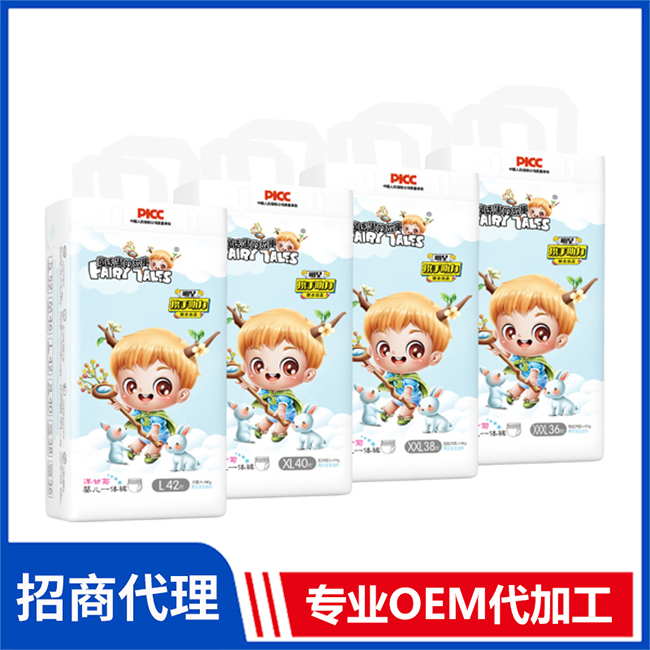 童話里的故事洋甘菊拉拉褲 紙尿褲拉拉褲OEM/OEM代加工