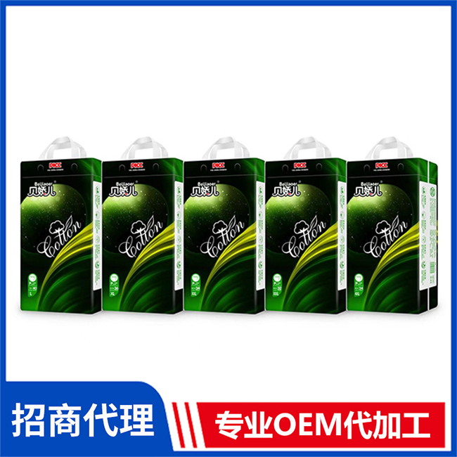 貝嬌兒一體泡泡褲代理批發 紙尿褲拉拉褲OEM/OEM代加工