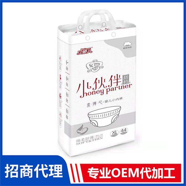 貝嬌兒小伙伴搭檔柔薄芯小內褲現貨 紙尿褲拉拉褲OEM/OEM代加工