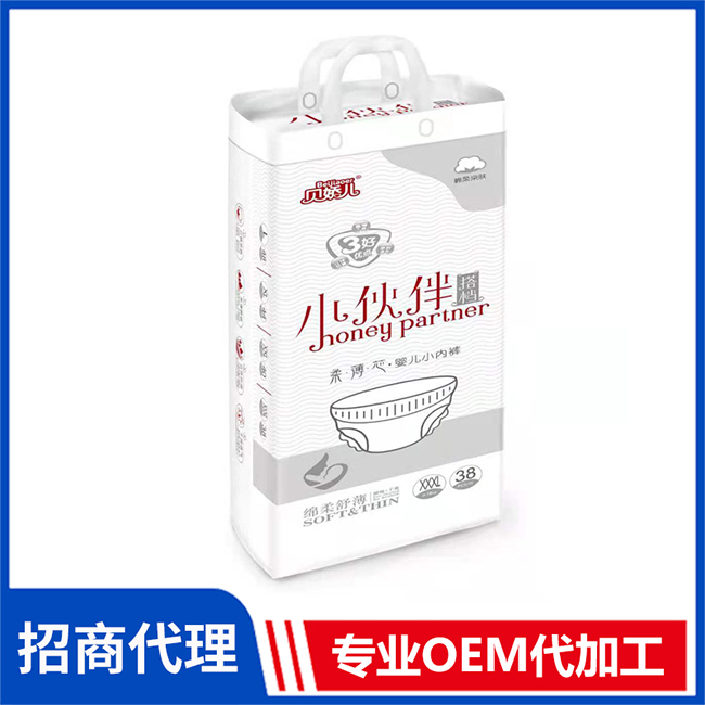 貝嬌兒小伙伴搭檔柔薄芯小內褲貨源 紙尿褲拉拉褲OEM/OEM代加工