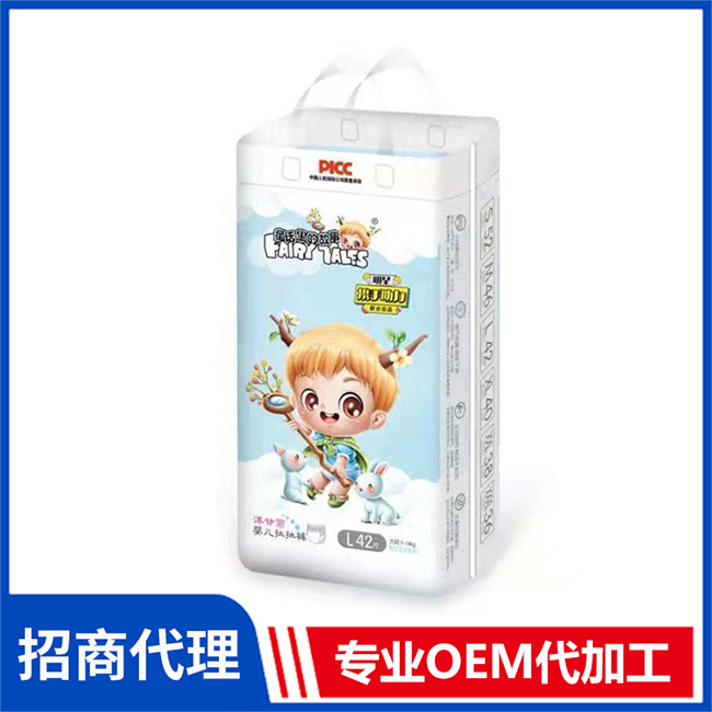 童話里的故事洋甘菊拉拉褲批發(fā) 紙尿褲拉拉褲OEM/OEM代加工