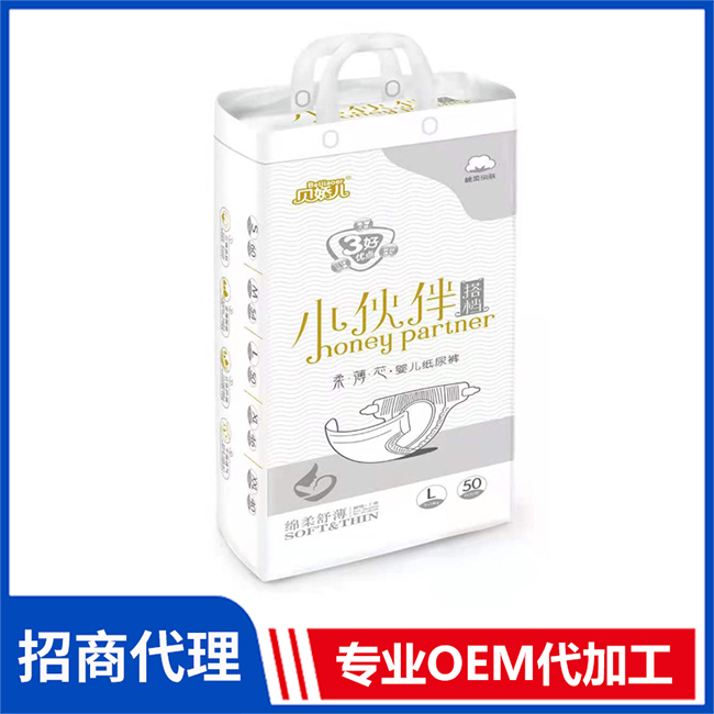 貝嬌兒小伙伴搭檔柔薄芯紙尿褲代理批發(fā) 紙尿褲拉拉褲OEM/OEM代加工