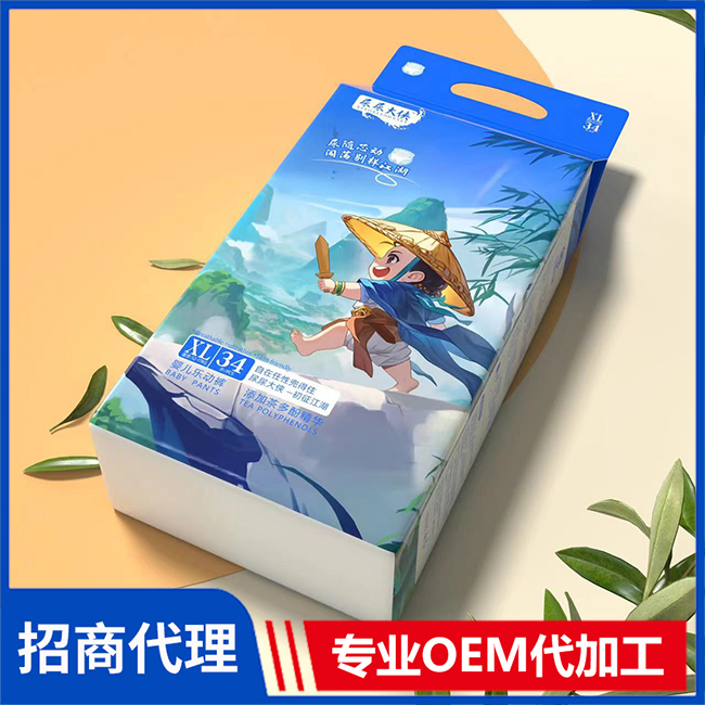 尿尿大俠樂動褲代理批發 紙尿褲拉拉褲OEM/OEM代加工