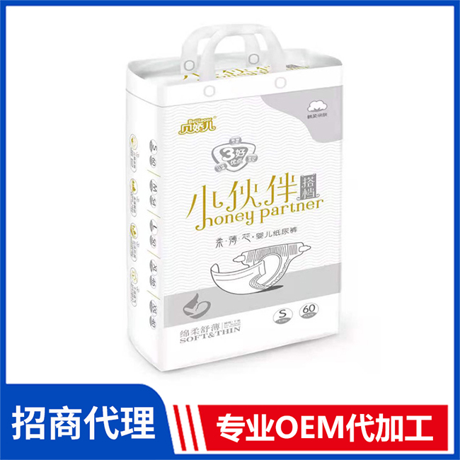 貝嬌兒小伙伴搭檔柔薄芯紙尿褲廠家代理 紙尿褲拉拉褲OEM/OEM代加工