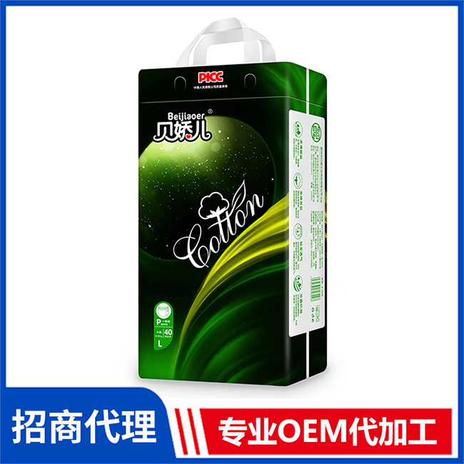 貝嬌兒一體泡泡褲批發 紙尿褲拉拉褲OEM/OEM代加工