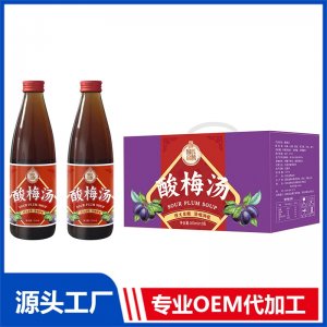 酸梅湯 OEM/ODM貼牌代加工定制批發源頭廠家