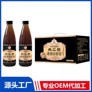 肉蓯蓉黃離元吉祥湯 OEM/ODM貼牌代加工定制批發源頭廠家