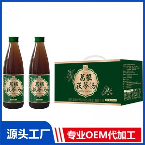 葛根茯苓湯OEM/ODM貼牌代加工定制批發