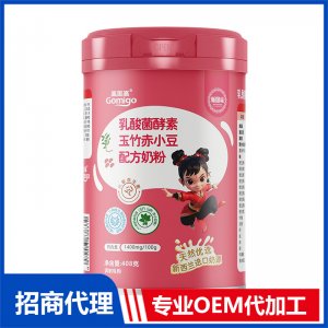 高美高乳酸菌酵素玉竹赤小豆配方奶粉OEM代加工 奶粉調制乳粉貼牌定制
