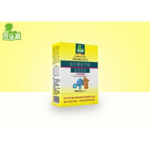 益生菌凍干粉 紙盒裝OEM/ODM貼牌代加工批發(fā)定制