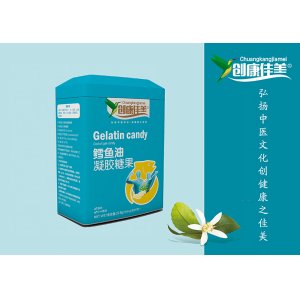 鱈魚油凝膠糖果 豎版鐵盒裝OEM/ODM貼牌代加工批發定制