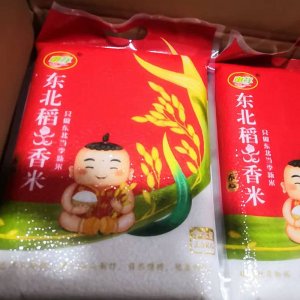 東北稻香米2.5kg真空包裝貼牌定制源頭廠家