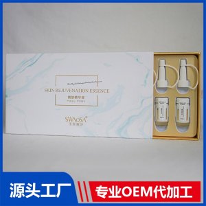 嫩膚精華液 OEM/ODM貼牌代加工批發定制源頭廠家