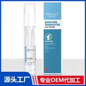 筋骨冷敷凝膠OEM/ODM貼牌代加工批發定制源頭廠家