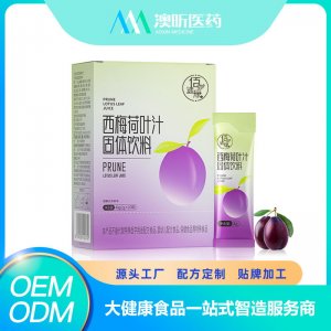 西梅荷葉汁固體飲料40g OEM/ODM貼牌代加工批發定制源頭廠家