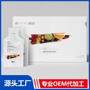 復合果蔬汁酵素飲 OEM/ODM貼牌代加工批發定制