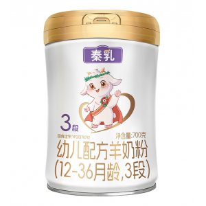 秦乳尤為配方羊奶粉3段OEM/ODM貼牌代加工批發定制源頭廠家