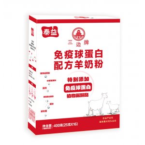 秦益三邊牌免疫球蛋白配方羊奶粉OEM/ODM貼牌代加工批發定制源頭廠家