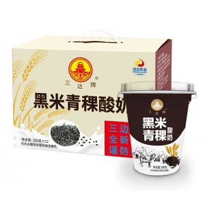 黑米青稞酸奶OEM/ODM貼牌代加工批發定制源頭廠家