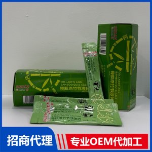 骨膠原竹節液體飲OEM代加工 口服飲品貼牌定制源頭廠家