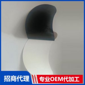 熱熔膠乳腺貼OEM代加工 炬醫圣傳各類膏貼定制