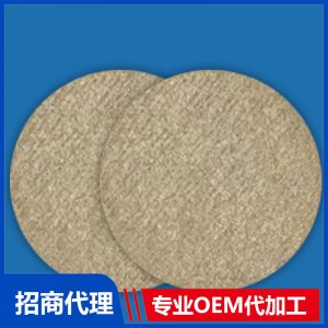 耳貼OEM代加工 炬醫圣傳各類膏貼定制