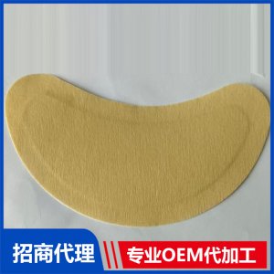 咽炎貼OEM代加工 炬醫圣傳各類膏貼定制