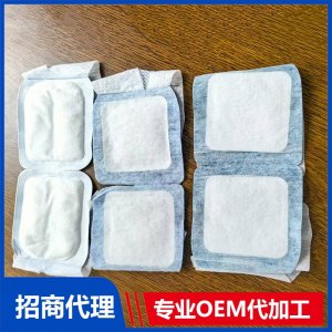 熱敷足貼OEM代加工 炬醫圣傳各類膏貼定制