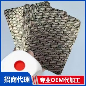 石墨烯膏藥貼OEM代加工 炬醫圣傳各類膏貼定制