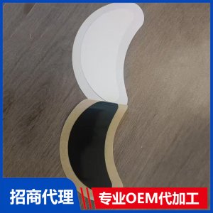 帶藥芯乳腺貼OEM代加工 炬醫圣傳各類膏貼貼牌定制