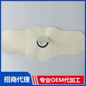 小版炫腹貼OEM代加工 炬醫(yī)圣傳各類(lèi)膏貼定制