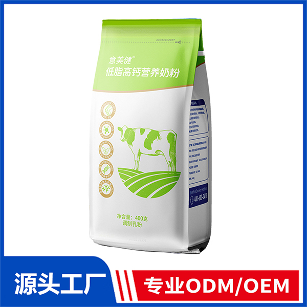 意美健低脂高鈣營養(yǎng)奶粉袋裝400g全家奶粉OEM羊奶粉牛奶粉代加工