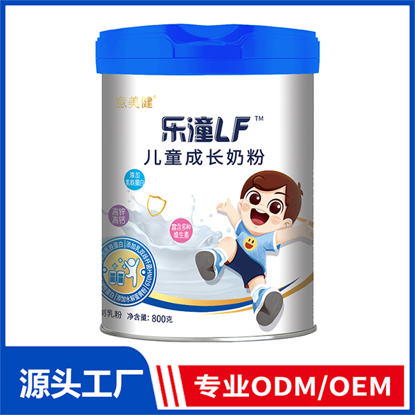 意美健樂(lè)潼兒童成長(zhǎng)奶粉 OEM定制兒童奶粉代加工
