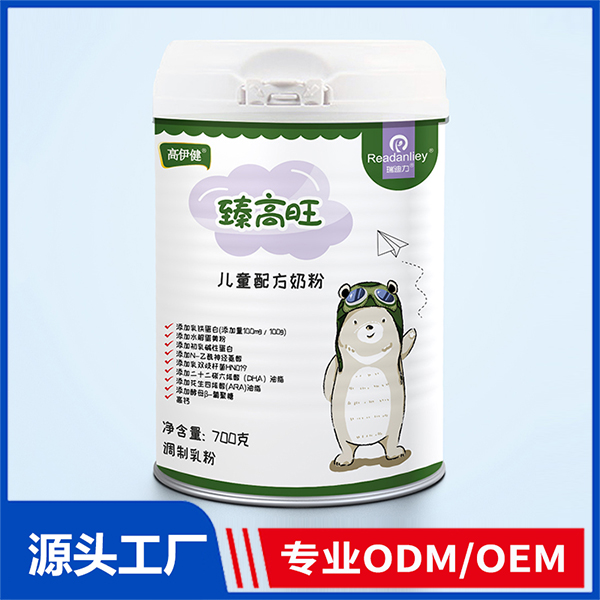 高伊健臻高旺兒童配方奶粉OEM定制兒童奶粉代加工