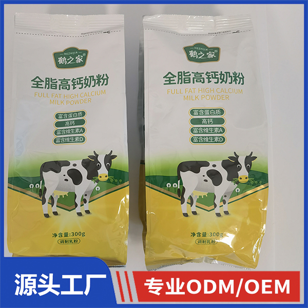鶴之家全脂高鈣奶粉 OEM奶粉 代加工羊奶粉牛奶粉