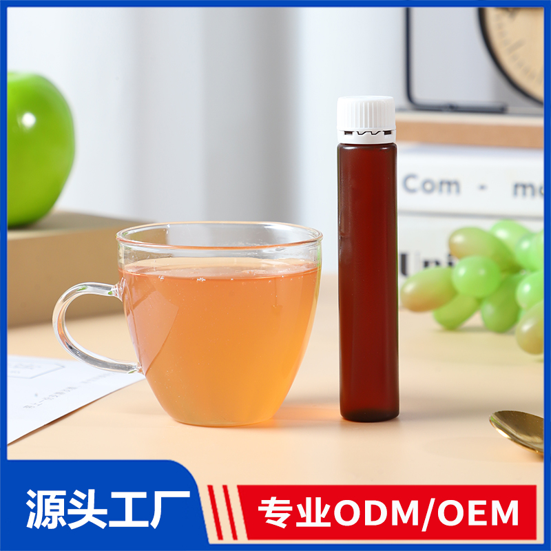 口服飲液OEM/ODM 液體營養植物飲液口服液定制代加工