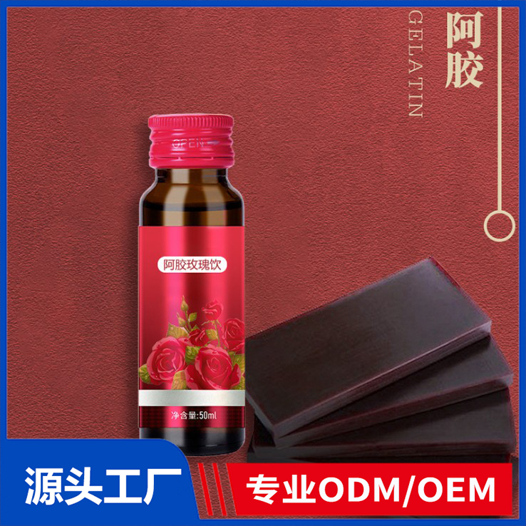 廈門輕夕健康食品有限公司
